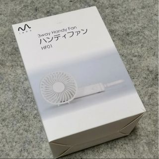 430 エムラボ mlabs ハンディファン HF01-WH 充電式 モバイル(扇風機)