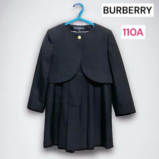 バーバリー(BURBERRY) 子供 ドレス/フォーマル(女の子)の通販 200点 