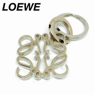 ロエベ(LOEWE)のLOEWE アナグラム シルバー チャーム キーホルダー 0366s10.(キーホルダー)