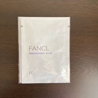 ファンケル(FANCL)のファンケル　ブライトニングマスク　１枚(パック/フェイスマスク)