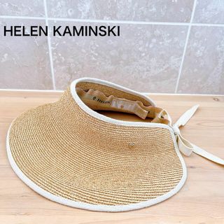 HELEN KAMINSKI - 人気☆ヘレンカミンスキー サンバイザー 麦わら帽子 ラフィア リボン ベージュ