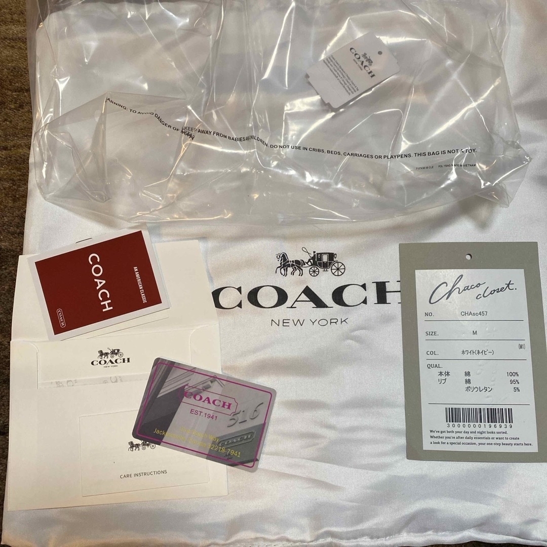 COACH(コーチ)の極美品　コーチ　キャンバストートバッグ レディースのバッグ(トートバッグ)の商品写真