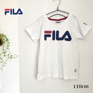 フィラ(FILA)のFILA フィラ ロゴ Tシャツ 110 半袖 白 スポーツ こども キッズ(Tシャツ/カットソー)