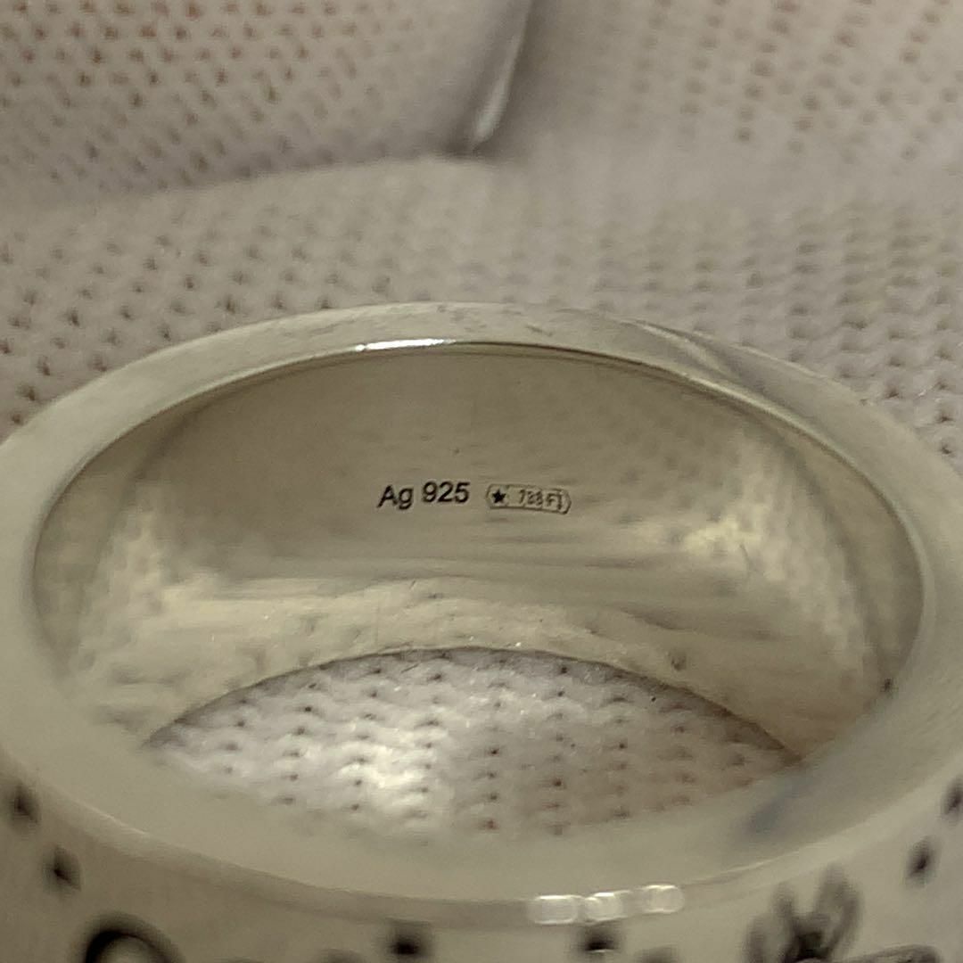 Gucci(グッチ)のGUCCI gg ハチ ビー 18号相当 リング 指輪 0354s12. メンズのアクセサリー(リング(指輪))の商品写真