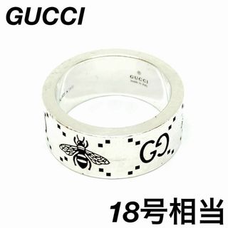 グッチ(Gucci)のGUCCI gg ハチ ビー 18号相当 リング 指輪 0354s12.(リング(指輪))