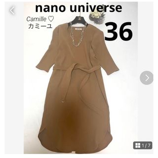 ナノユニバース(nano・universe)の【美品】ナノユニバース ワンピース シャツワンピース♫サイズ36 ブラウン(ロングワンピース/マキシワンピース)