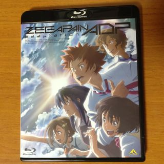 BANDAI - ゼーガペインADP Blu-ray