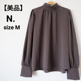 エヌナチュラルビューティーベーシック(N.Natural beauty basic)の【美品】N. とろみブラウス(シャツ/ブラウス(長袖/七分))