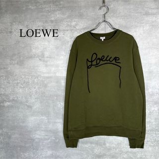 ロエベ(LOEWE)の『LOEWE』 ロエベ (M) ステッチ ロゴスウェット(スウェット)