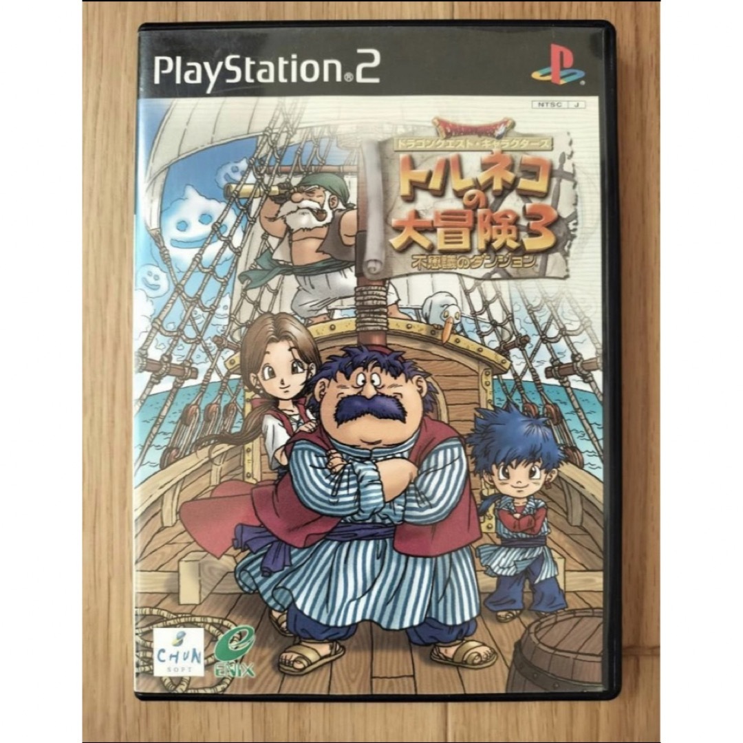 PlayStation2(プレイステーション2)のトルネコの大冒険　ps2 エンタメ/ホビーのゲームソフト/ゲーム機本体(家庭用ゲームソフト)の商品写真