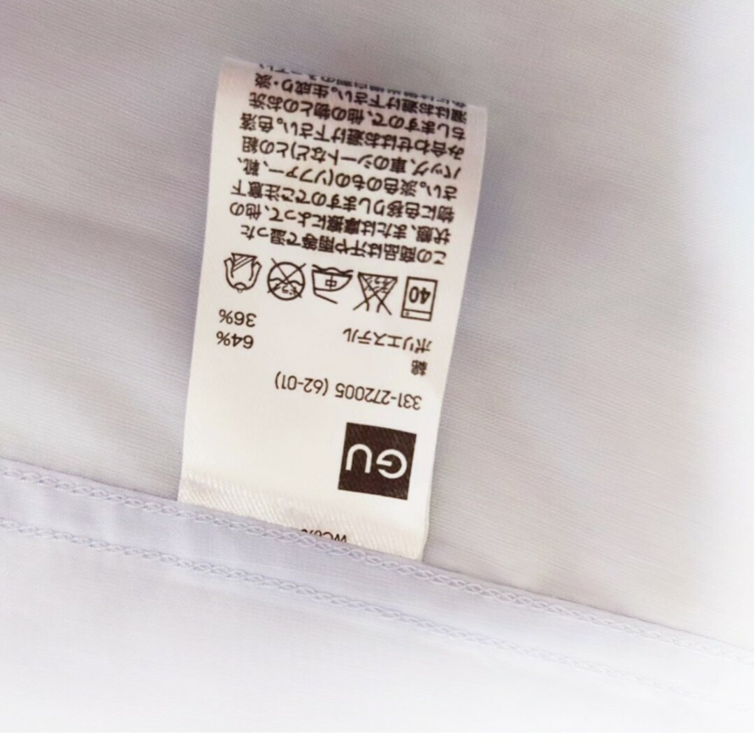 GU(ジーユー)の【ほぼ未使用】GU　サックスブルー　シャツ メンズのトップス(シャツ)の商品写真