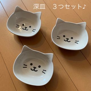 Seria - ミニボウル フィッシュ 小皿 豆皿の通販 by 300円多数あります