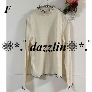  dazzlin ダズリン メロウ長袖リブＴシャツ 