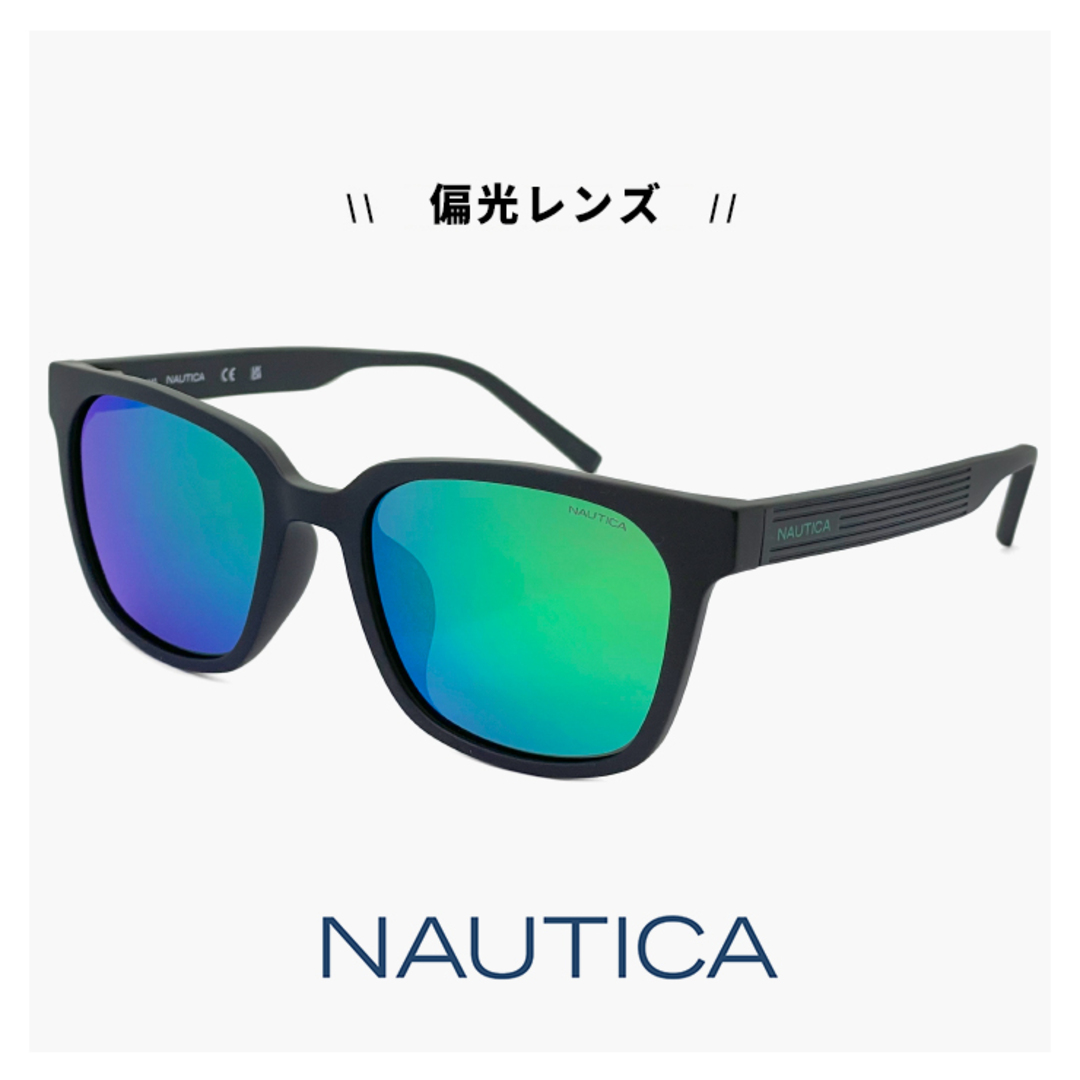 NAUTICA(ノーティカ)の【新品】 ノーティカ n6008slb-005 偏光サングラス NAUTICA N6008slb uvカット 紫外線対策 偏光 レンズ ウェリントン 型 メンズ レディース ユニセックス モデル 運転 ドライブ 釣り アウトドア キャンプ アジアンフィット モデル 黒縁 黒ぶち 艶消し マット ブラック ミラーレンズ メンズのファッション小物(サングラス/メガネ)の商品写真