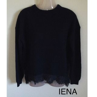 イエナ(IENA)のIENA レース切替アンゴラ混ニット(ニット/セーター)