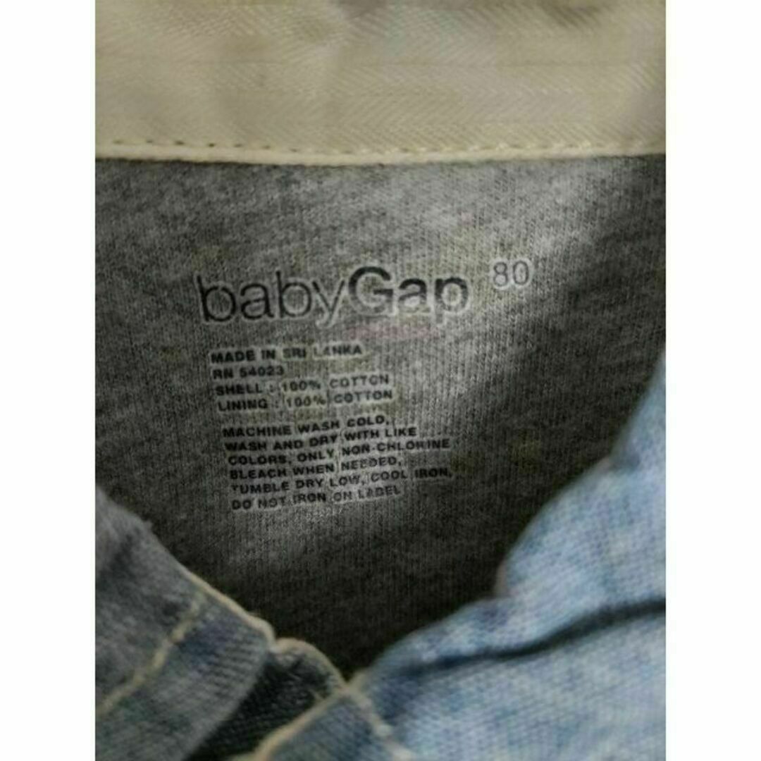 babyGAP(ベビーギャップ)のBaby GAP ベビーギャップ 長袖デニムシャツ 80cm キッズ/ベビー/マタニティのベビー服(~85cm)(シャツ/カットソー)の商品写真