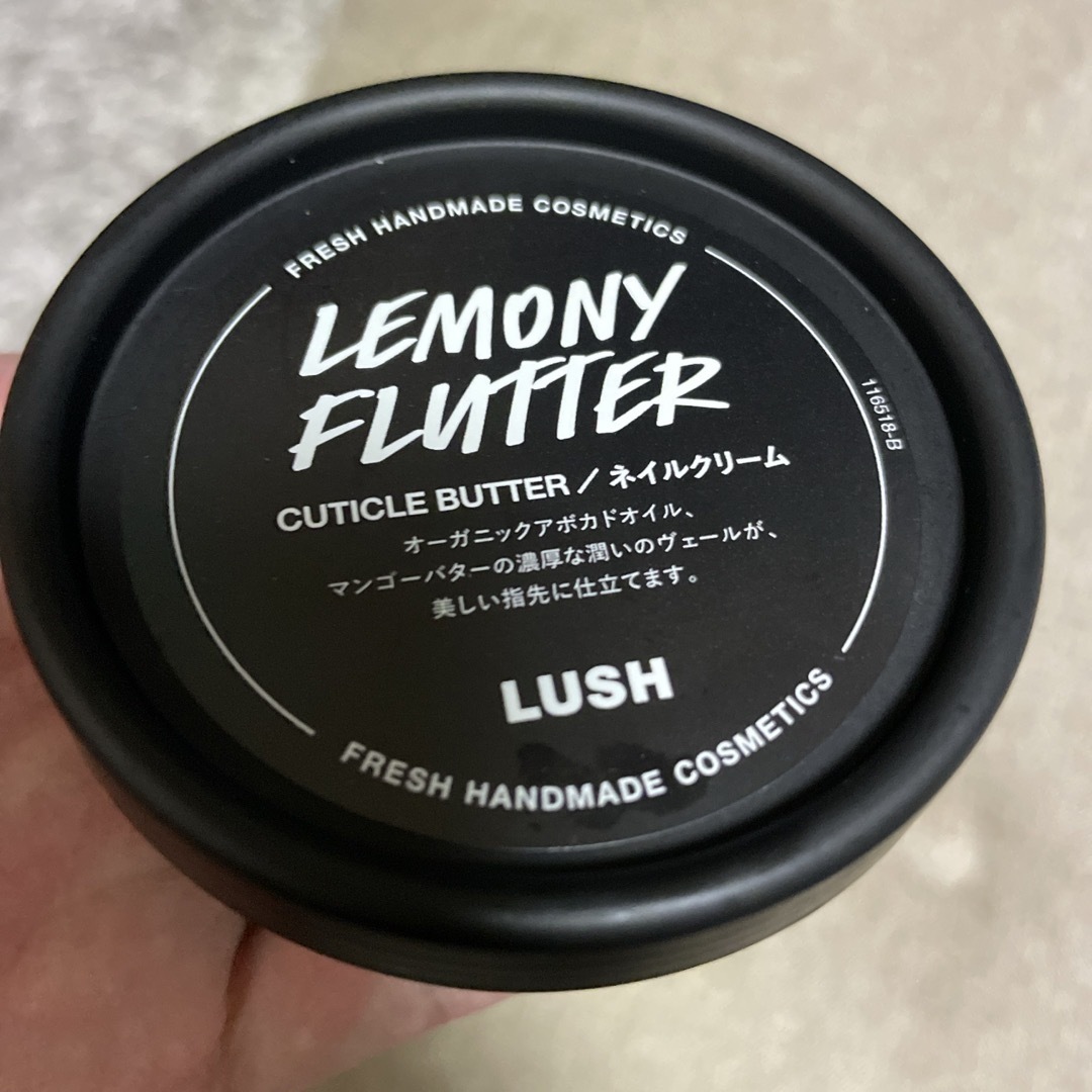 LUSH(ラッシュ)のLUSH LEMONY FLUTTER 檸檬の指先 コスメ/美容のネイル(ネイルケア)の商品写真