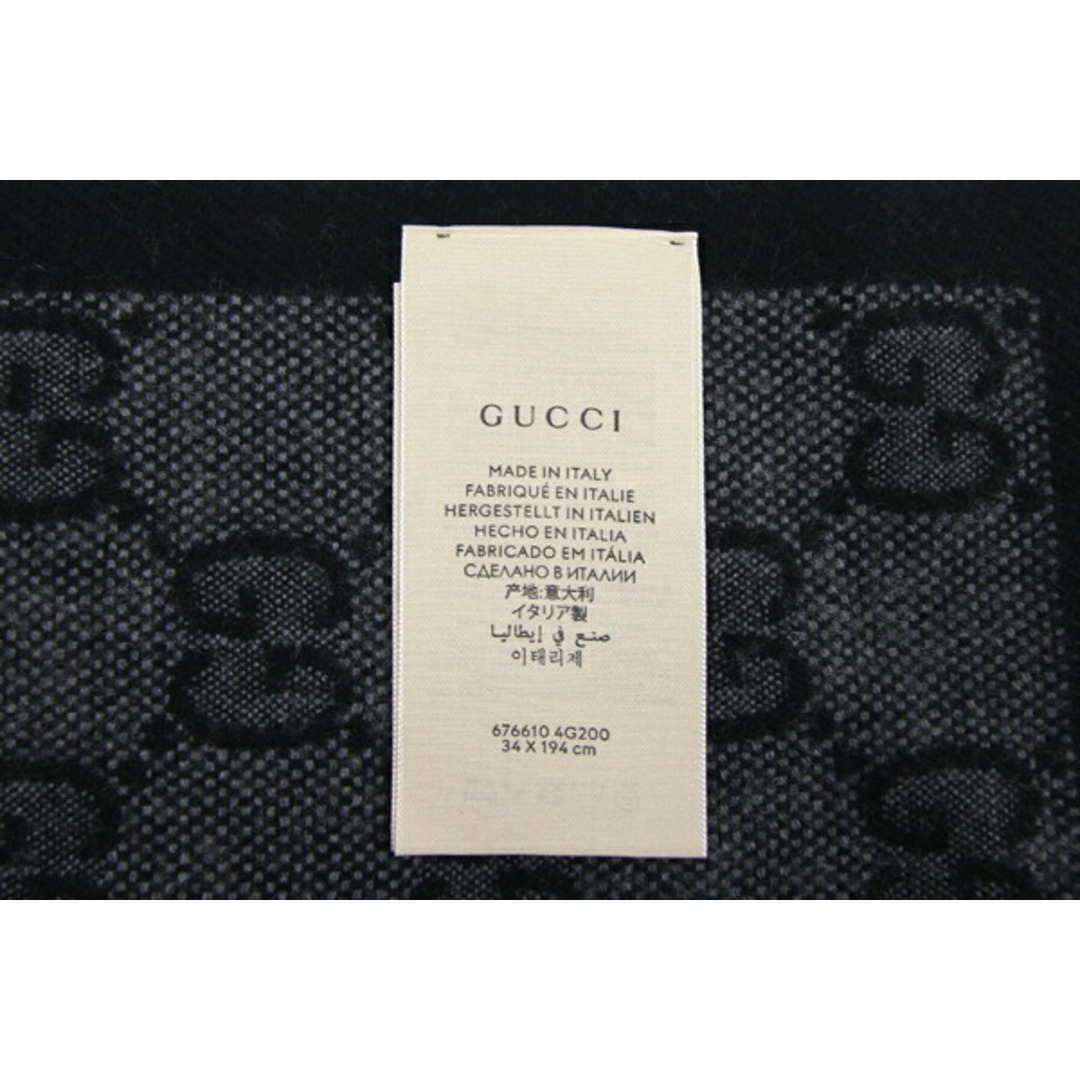 Gucci(グッチ)の グッチ マフラー GGジャガード ニット スカーフ 中古 レディースのファッション小物(ストール/パシュミナ)の商品写真