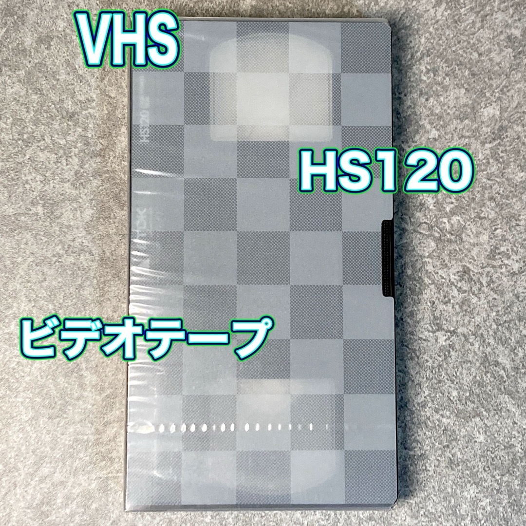 ♪ビデオテープ TDK VHS テープ 120分 レトロ 未開封 スマホ/家電/カメラのテレビ/映像機器(その他)の商品写真