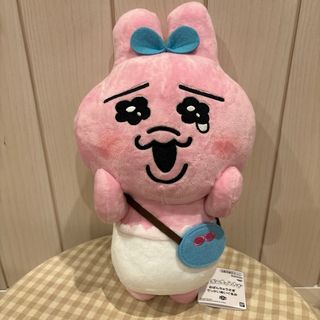 オパンチュウサギ(おぱんちゅうさぎ)の☆おまけ付き☆ おぱんちゅうさぎ　でっかいぬいぐるみ(キャラクターグッズ)