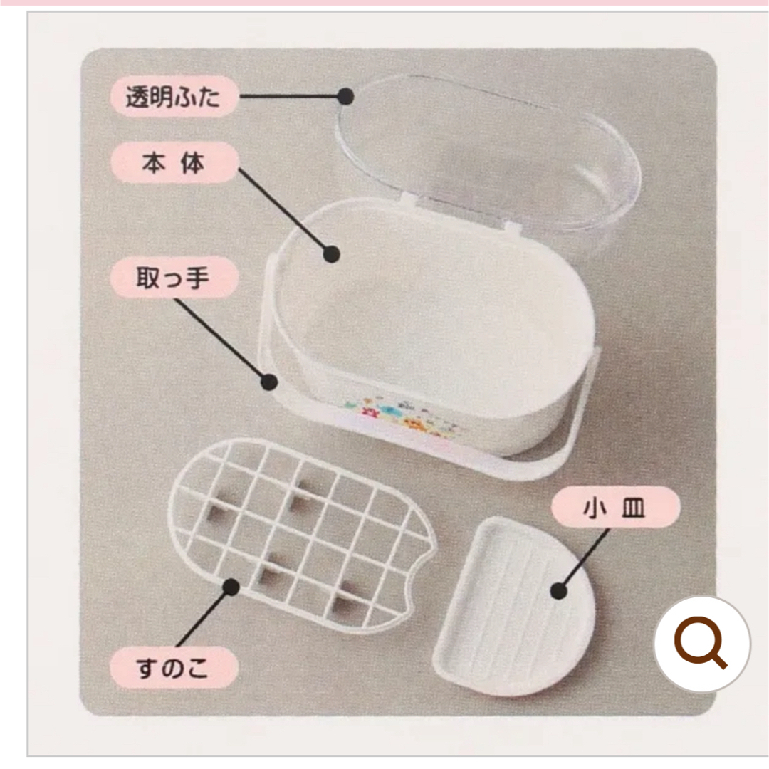 Milton(ミルトン)のミルトン専用容器　哺乳瓶キャリー キッズ/ベビー/マタニティの洗浄/衛生用品(哺乳ビン用消毒/衛生ケース)の商品写真