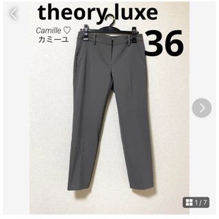 Theory luxe - セオリーリュクス パンツ♫サイズ36 カーキ 美ライン