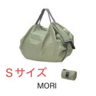 マーナ(marna)の Shupatto （シュパット） コンパクトバッグS 【MORI】(エコバッグ)