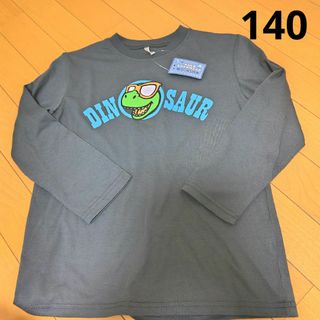 しまむら - 【いないいないばあ】わんわんぽうぽ総柄ロングTシャツ