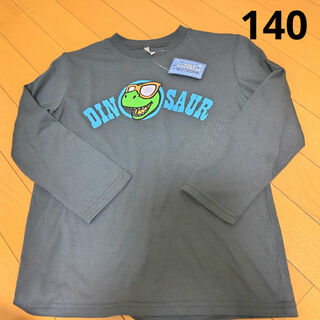 シマムラ(しまむら)の新品 男の子 長袖Tシャツ ロンT パジャマ ルームウェア 140(Tシャツ/カットソー)