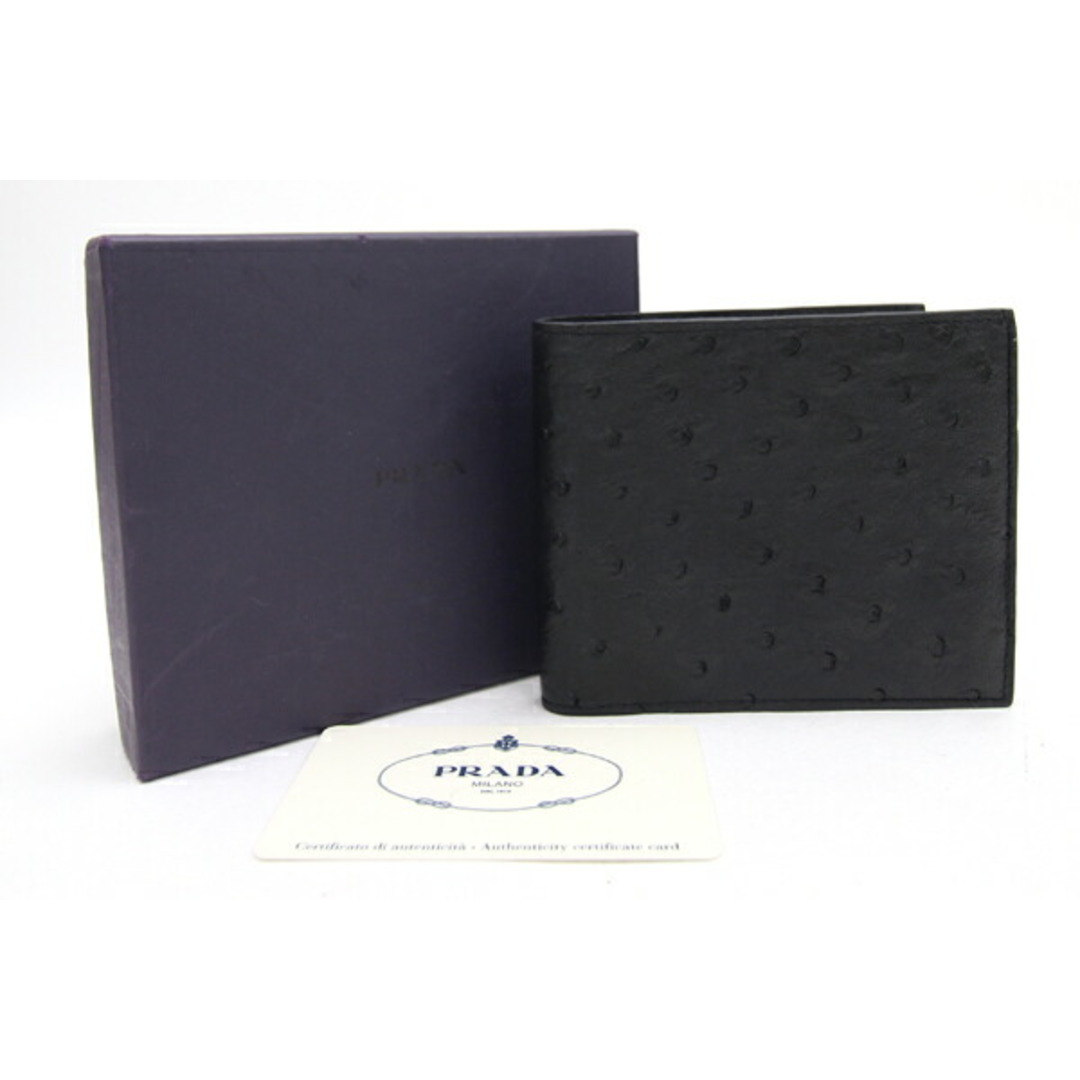 PRADA(プラダ)の プラダ 二つ折り札入れ 2M0513 ブラック 中古 黒 レディースのファッション小物(財布)の商品写真