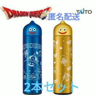 タイトー(TAITO)の新品　ドラクエ　おでかけステンレスボトル　2本セット(キャラクターグッズ)