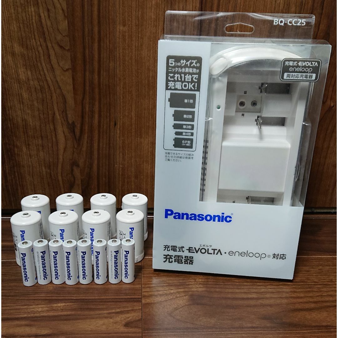 Panasonic(パナソニック)のPanasonic パナソニック エネループ 多機能充電器＋単3充電池＋スペーサ インテリア/住まい/日用品の日用品/生活雑貨/旅行(防災関連グッズ)の商品写真