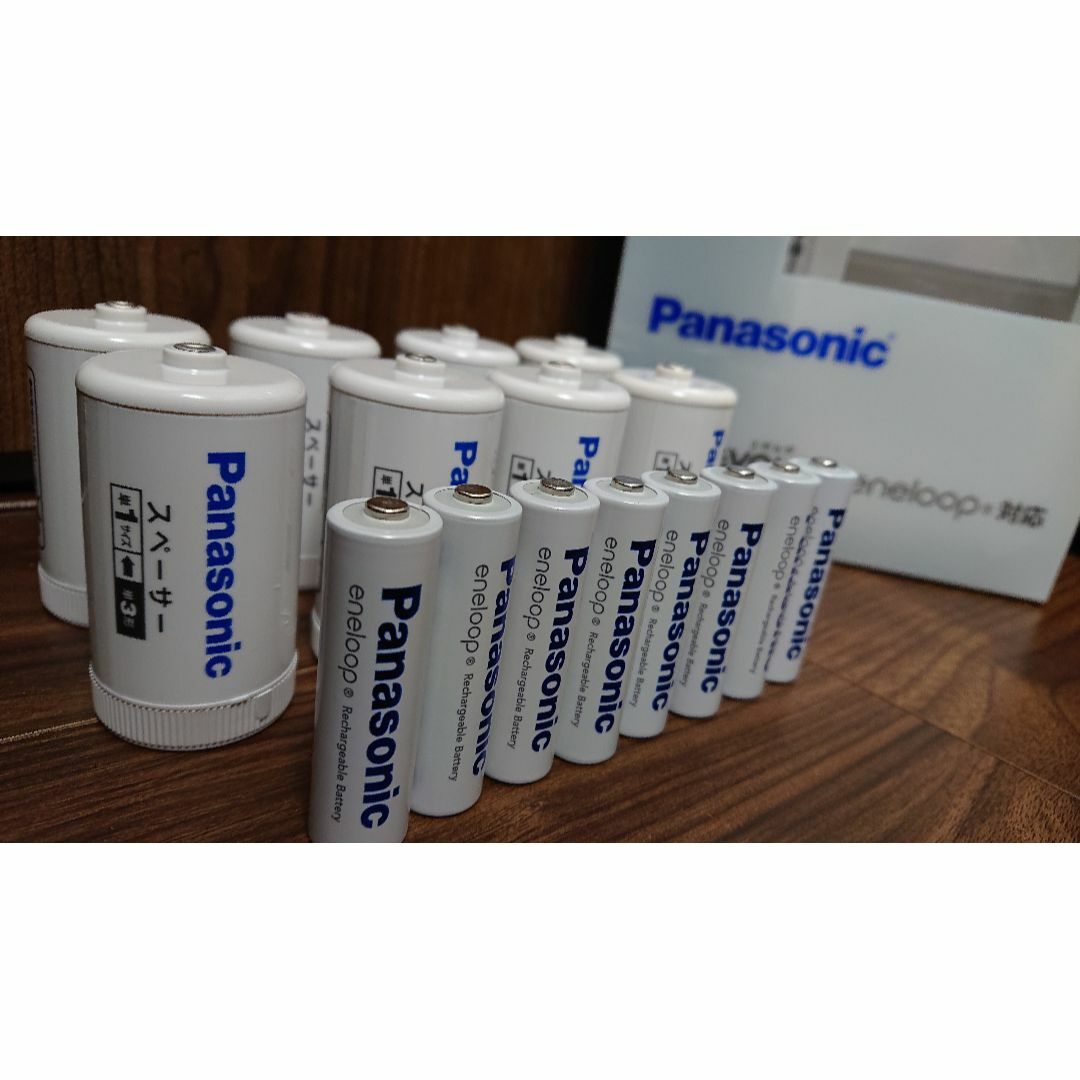 Panasonic(パナソニック)のPanasonic パナソニック エネループ 多機能充電器＋単3充電池＋スペーサ インテリア/住まい/日用品の日用品/生活雑貨/旅行(防災関連グッズ)の商品写真