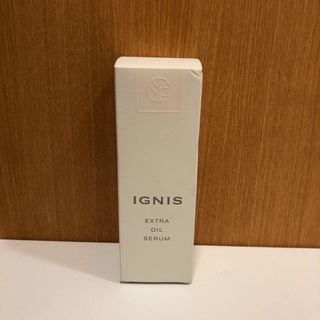 IGNIS - ◆イグニス エクストラ オイルセラム 50ml