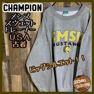 チャンピオン(Champion)のチャンピオン チームロゴ プリント スウェット グレー XL トレーナー 古着(スウェット)