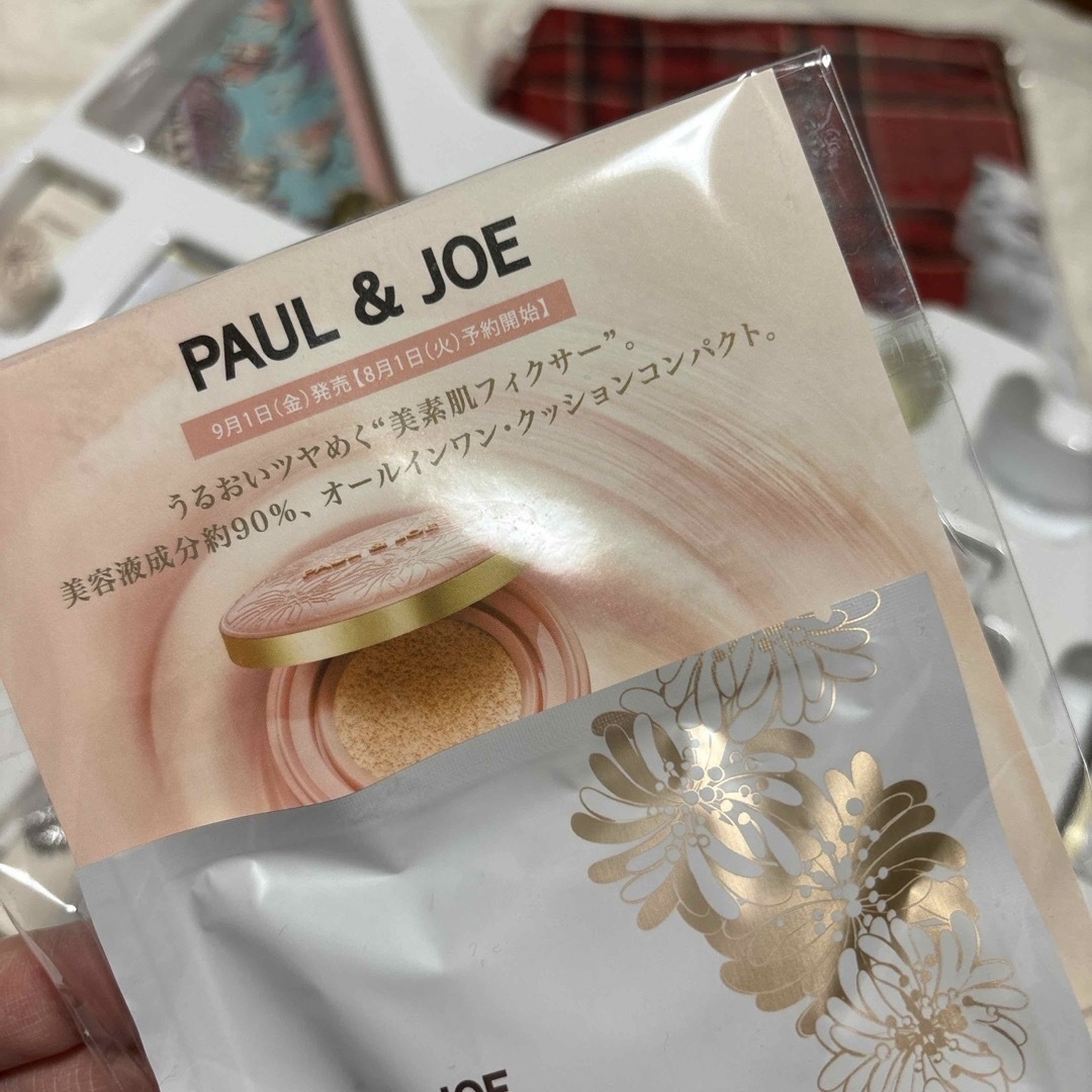 PAUL & JOE(ポールアンドジョー)のPaul＆JOE 2023 アドベントカレンダー コスメ/美容のキット/セット(コフレ/メイクアップセット)の商品写真