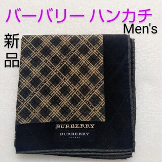 バーバリー(BURBERRY)のバーバリー メンズ ハンカチ(ハンカチ/ポケットチーフ)