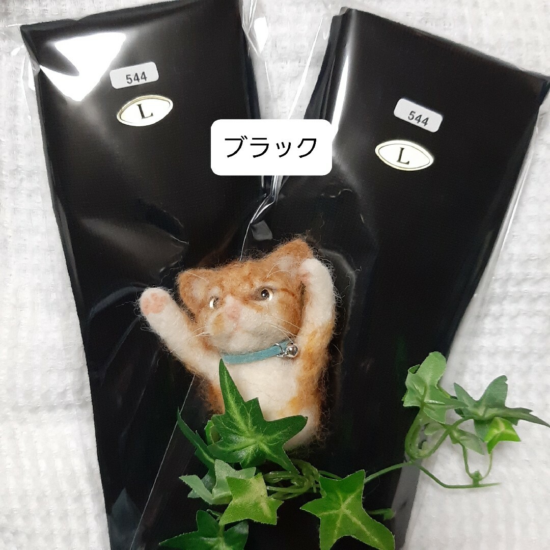 CSソックス★★Ｌサイズ　ショート丈/ ブラック足セット メンズのレッグウェア(ソックス)の商品写真