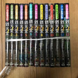 くもん】名画カ－ド 海外編 １＆２＋名画カード 日本編 3冊セットの