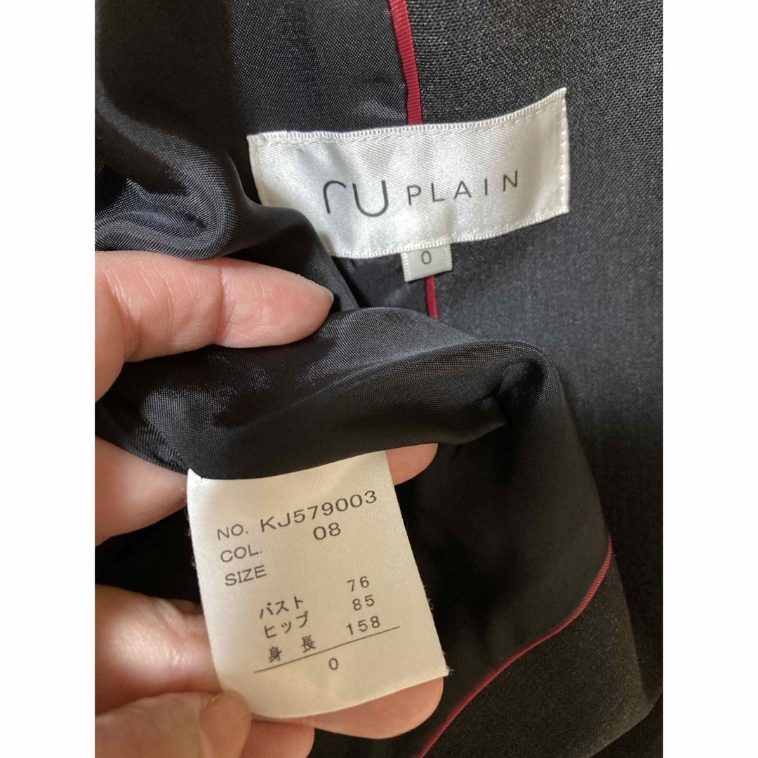 RU(アールユー)のスーツスカートパンツ3点セットチャコールグレー  リクルートスーツ レディースのフォーマル/ドレス(スーツ)の商品写真