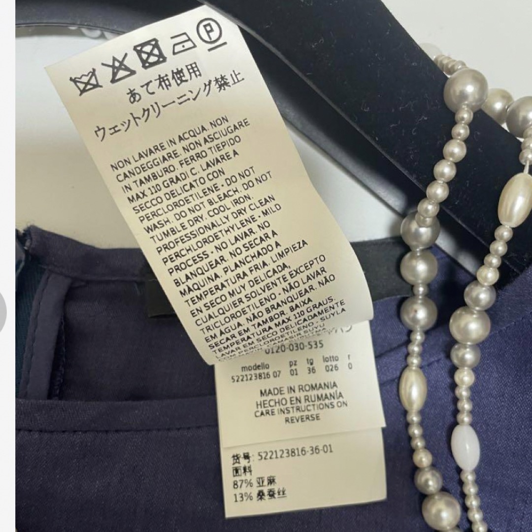 Max Mara(マックスマーラ)の美品♡マックスマーラ ワンピース♡サイズ36 ネイビー♡ レディースのワンピース(ひざ丈ワンピース)の商品写真