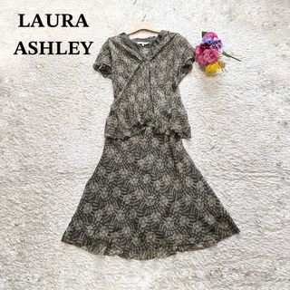 ローラアシュレイ(LAURA ASHLEY)の希少 ローラアシュレイ シルク セットアップ モスグリーン 総柄 大きいサイズ(ロングワンピース/マキシワンピース)