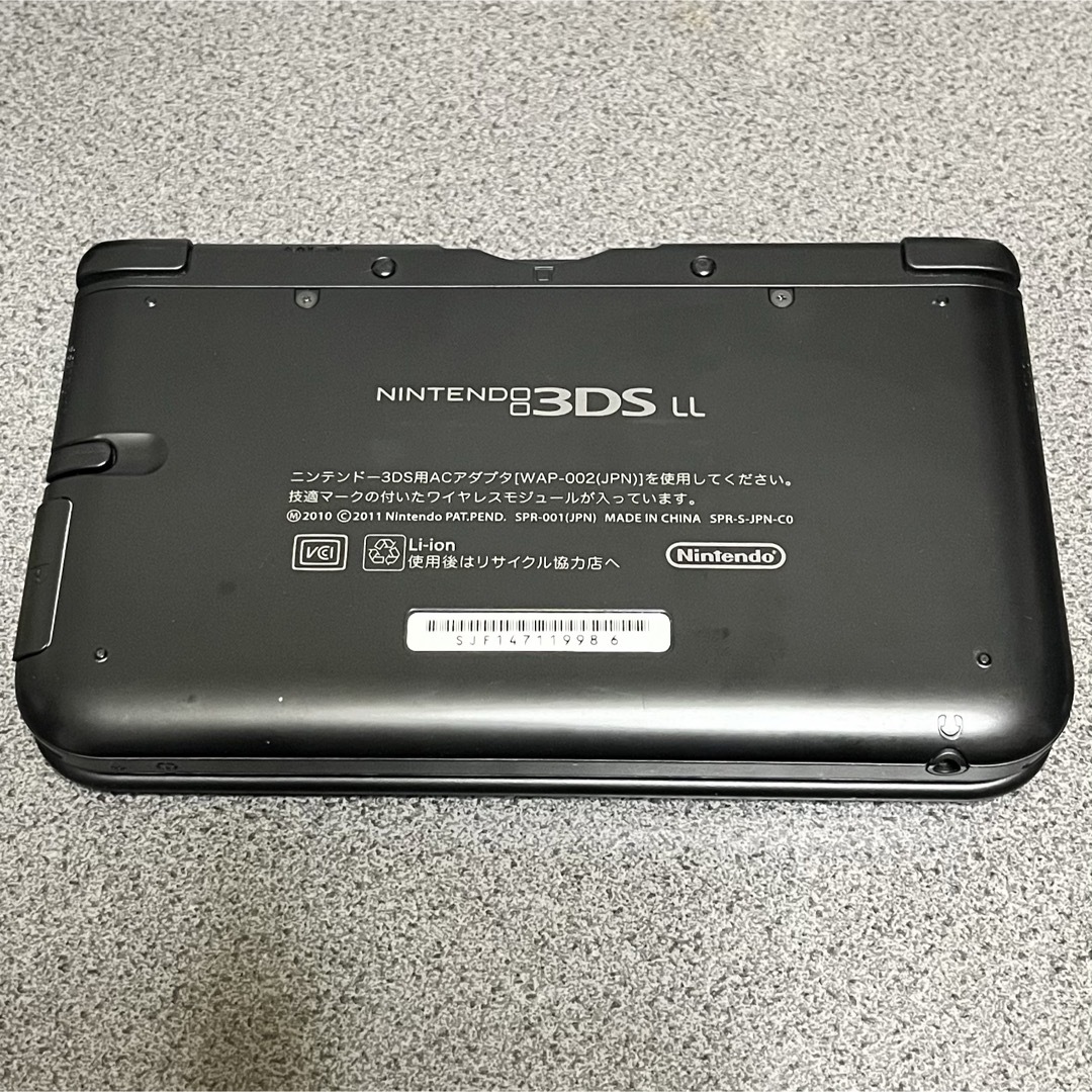 ニンテンドー3DS(ニンテンドー3DS)の【任天堂】Nintendo 3DS  LL 本体ブラック エンタメ/ホビーのゲームソフト/ゲーム機本体(携帯用ゲーム機本体)の商品写真