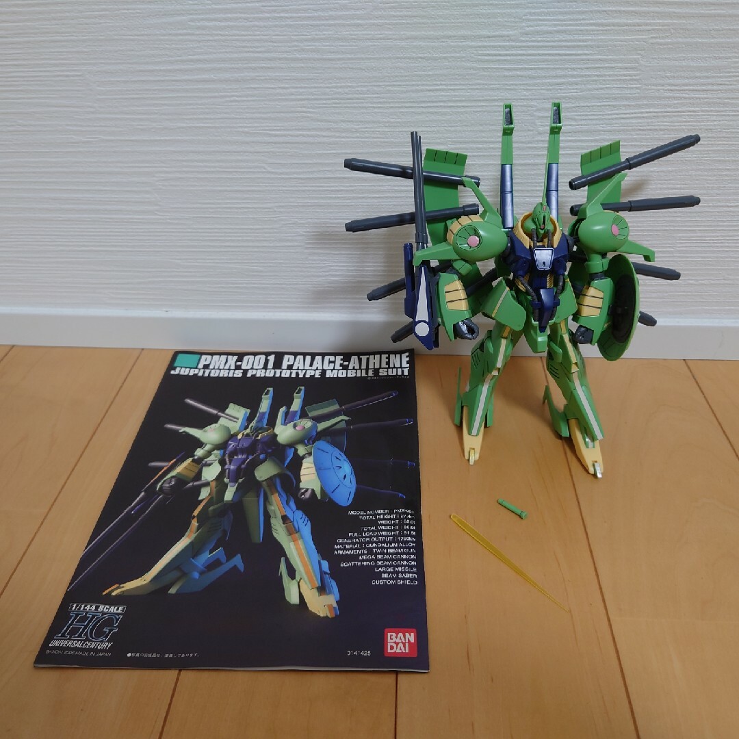 High Grade（BANDAI）(ハイグレード)のガンプラ HG パラス·アテネ 1/144 【ジャンク品】 エンタメ/ホビーのおもちゃ/ぬいぐるみ(プラモデル)の商品写真