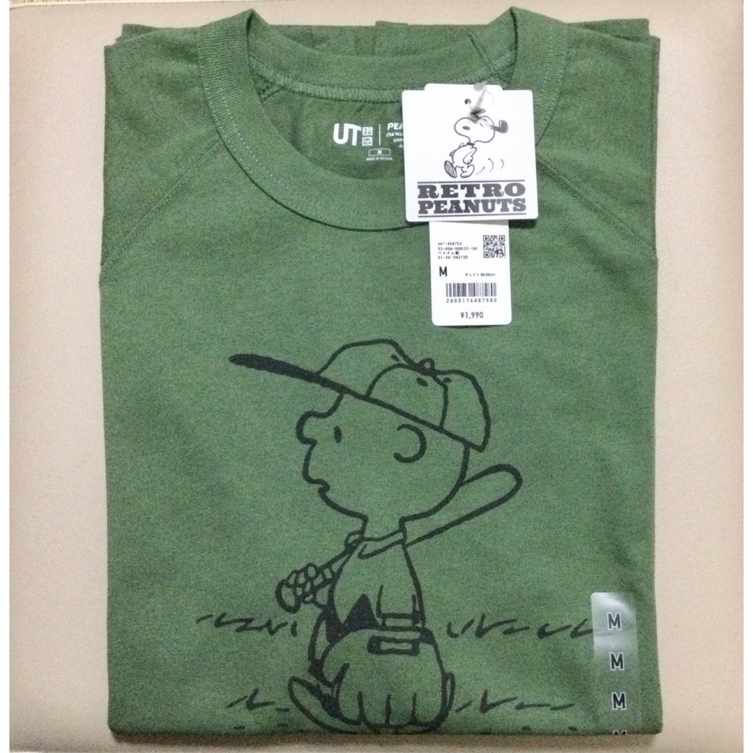 UNIQLO(ユニクロ)の【新品・未使用】ユニクロ レトロ ピーナッツ UT スヌーピー  グリーン M メンズのトップス(Tシャツ/カットソー(半袖/袖なし))の商品写真