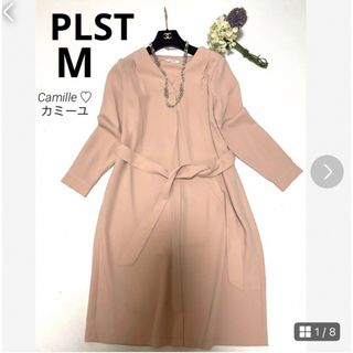 プラステ(PLST)の美品♡ PLST シャツワンピース♡ピンク サイズM ベルト付き♡(ロングワンピース/マキシワンピース)