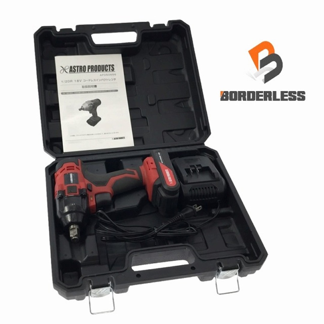 ☆中古品☆ ASTRO PRODUCTS アストロプロダクツ 18V コードレス ☆中古品☆ ASTRO PRODUCTS アストロプロダクツ 18V コードレス