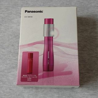 パナソニック(Panasonic)の★格安 Panasonicハンディミスト★(フェイスケア/美顔器)