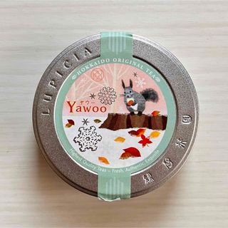 ルピシア(LUPICIA)のLUPICIA ルピシア 北海道限定 Yawoo ヤウー 紅茶缶(茶)