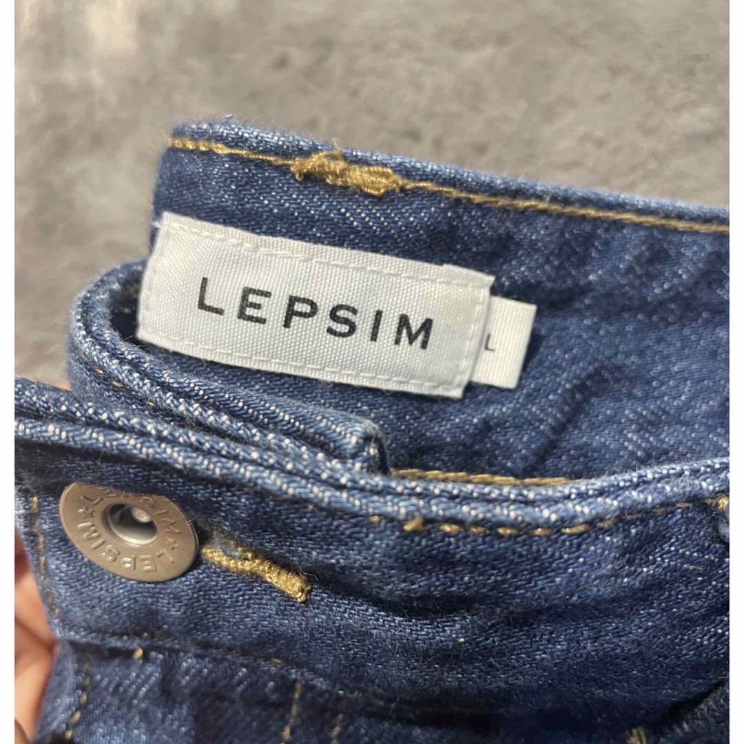 LEPSIM(レプシィム)のレプシィム　デニム　切りっぱなし　ワイド レディースのパンツ(デニム/ジーンズ)の商品写真